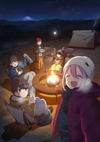 Yuru Camp△ Movie فیلم