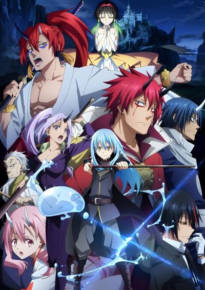 Tensei shitara Slime Datta Ken Movie: Guren no Kizuna-hen فیلم