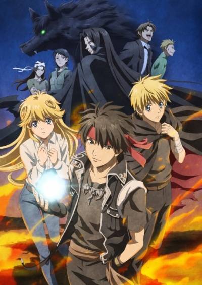 Majutsushi Orphen Hagure Tabi: Urbanrama-hen سریال