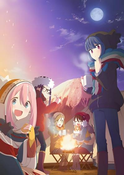 Yuru Camp△ سریال