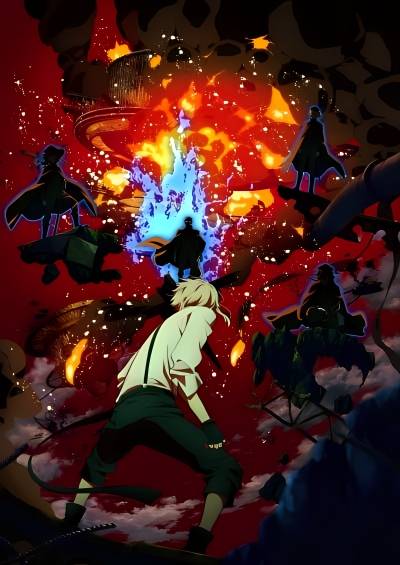Bungou Stray Dogs 4th Season سریال