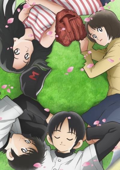 Mix: Meisei Story 2nd Season – Nidome no Natsu, Sora no Mukou e سریال