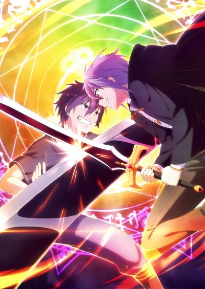 Isekai Shoukan wa Nidome desu سریال