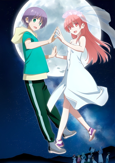 Tonikaku Kawaii 2nd Season سریال
