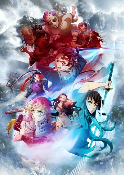 Kimetsu no Yaiba: Katanakaji no Sato-hen سریال