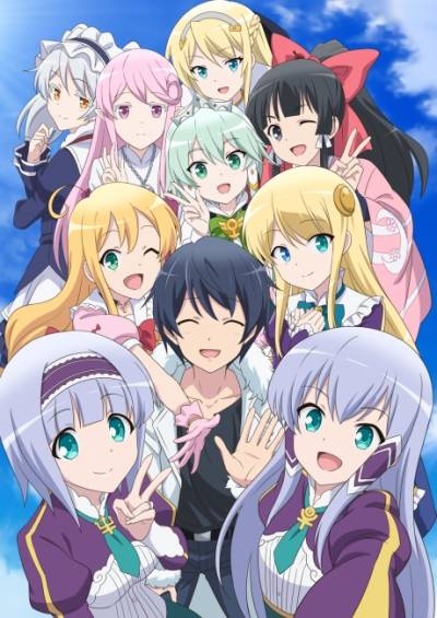 Isekai wa Smartphone to Tomo ni. 2 سریال