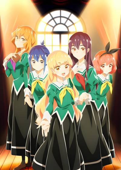 Watashi no Yuri wa Oshigoto desu! سریال