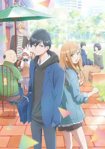 Yamada-kun to Lv999 no Koi wo Suru سریال