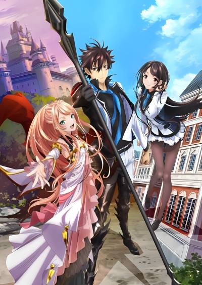 Isekai de Cheat Skill wo Te ni Shita Ore wa, Genjitsu Sekai wo mo Musou Suru سریال