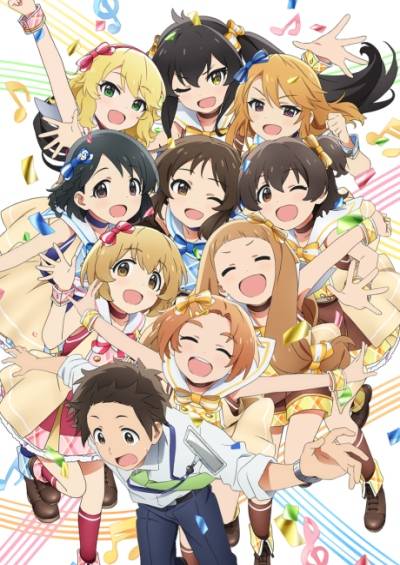The IDOLM@STER Cinderella Girls: U149 سریال