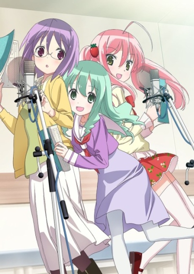 Seiyu’s Life! سریال