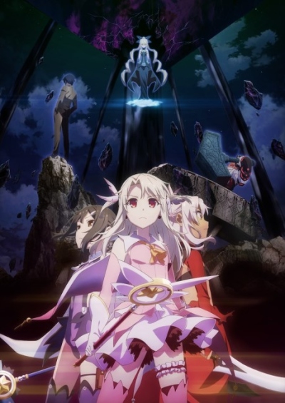 Fate/kaleid liner Prisma☆Illya Movie: Licht – Namae no Nai Shoujo فیلم