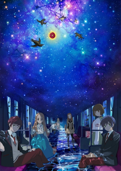 Re:cycle of the Penguindrum فیلم