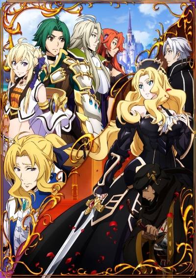 Grancrest Senki سریال