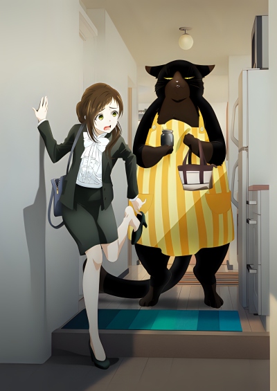 Dekiru Neko wa Kyou mo Yuuutsu سریال