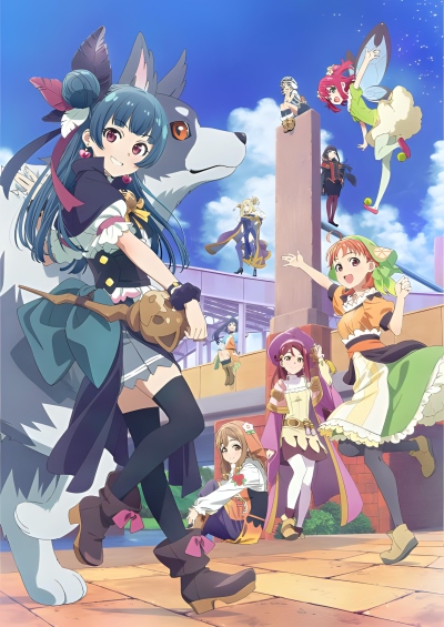 Genjitsu no Yohane: Sunshine in the Mirror سریال