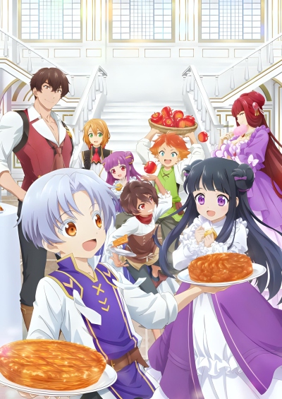 Okashi na Tensei سریال