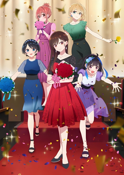 Kanojo, Okarishimasu 3rd Season سریال