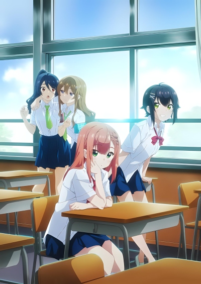 Yumemiru Danshi wa Genjitsushugisha سریال