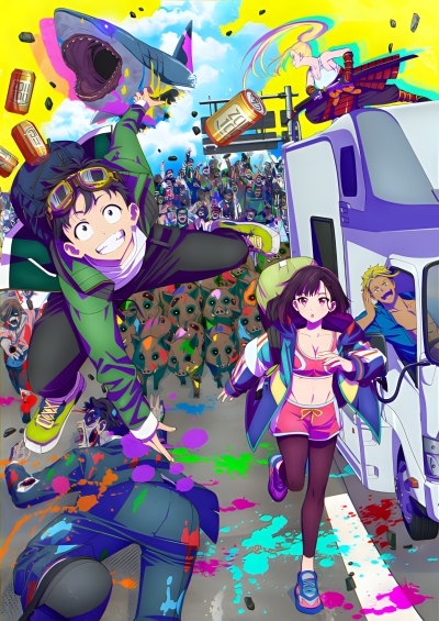 Zom 100: Zombie ni Naru made ni Shitai 100 no Koto سریال