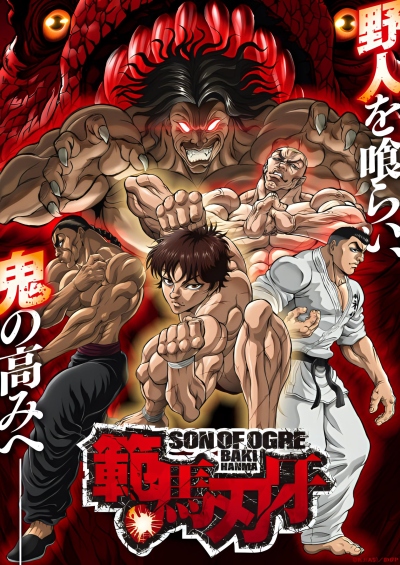Hanma Baki: Son of Ogre 2nd Season سریال