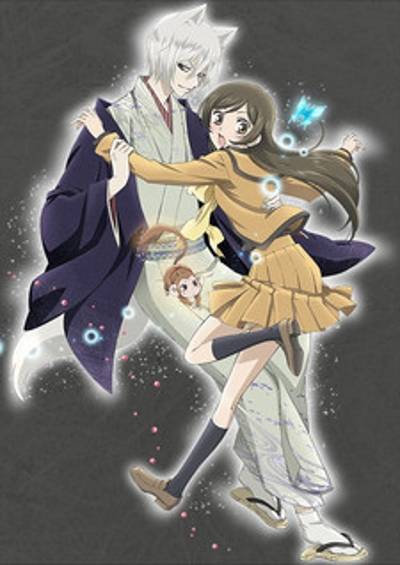 Kamisama Hajimemashita: Kako-hen سریال
