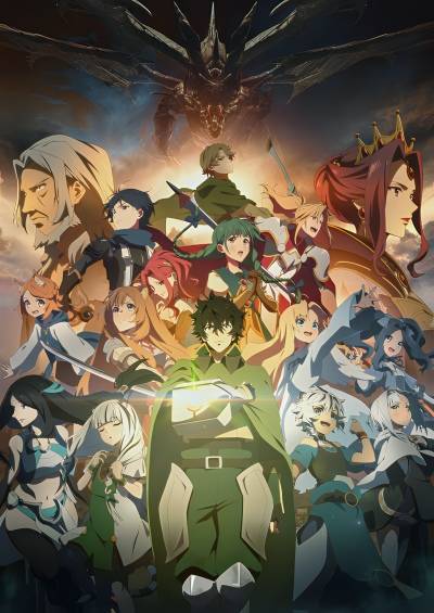 Tate no Yuusha no Nariagari Season 3 سریال