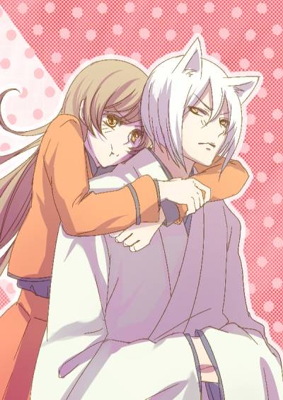 Kamisama Hajimemashita: Kamisama, Shiawase ni Naru سریال