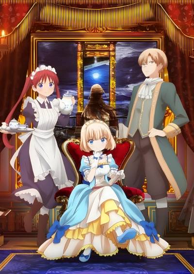 Tearmoon Teikoku Monogatari سریال