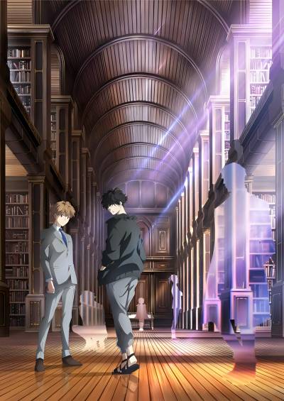Ron Kamonohashi’s Forbidden Deductions سریال