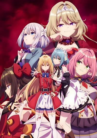 Hikikomari Kyuuketsuki no Monmon سریال