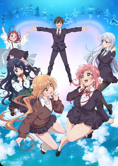 Kimi no Koto ga Daidaidaidaidaisuki na 100-nin no Kanojo سریال