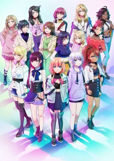 Kizuna no Allele Season 2 سریال