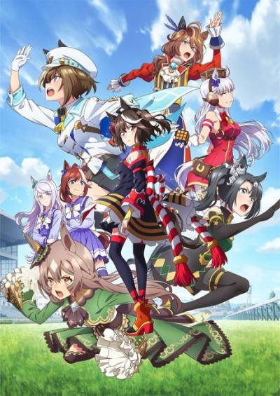 Uma Musume: Pretty Derby Season 3 سریال