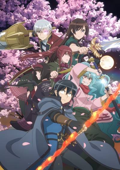 Tsuki ga Michibiku Isekai Douchuu 2nd Season سریال