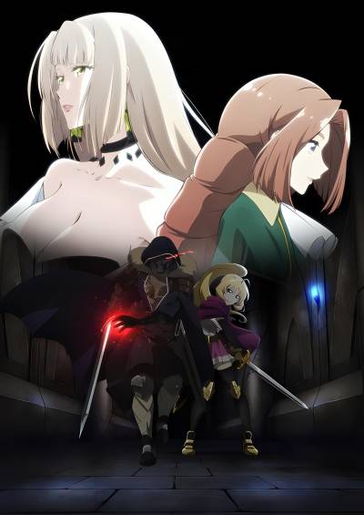 The Unwanted Undead Adventurer سریال