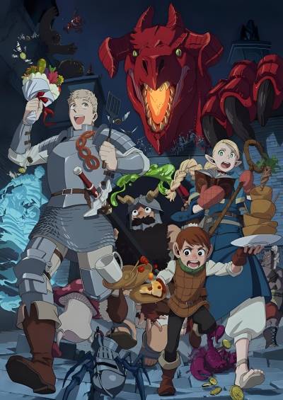 Dungeon Meshi سریال