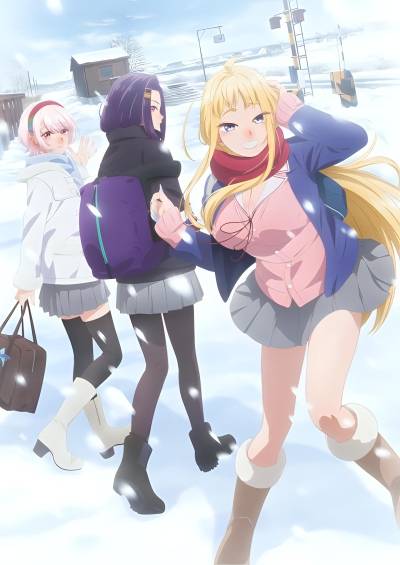 Dosanko Gal wa Namara Menkoi سریال