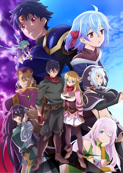 Shin no Nakama 2nd Season سریال