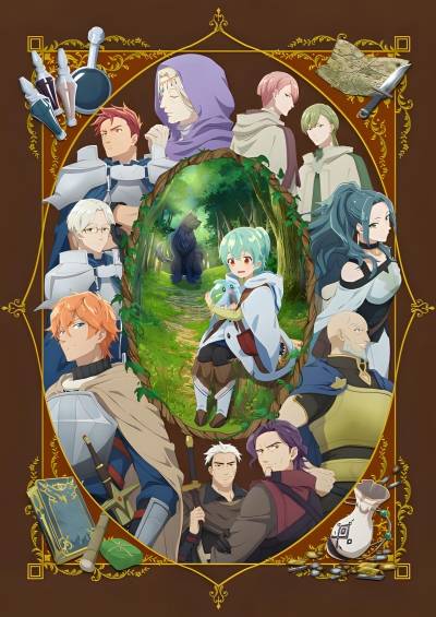Saijaku Tamer wa Gomi Hiroi no Tabi wo Hajimemashita. سریال