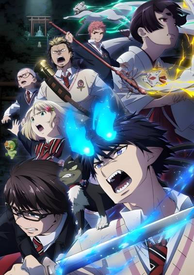 Ao no Exorcist: Shimane Illuminati-hen سریال