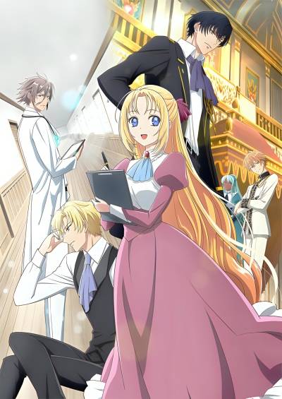 Doctor Elise: The Royal Lady with the Lamp سریال