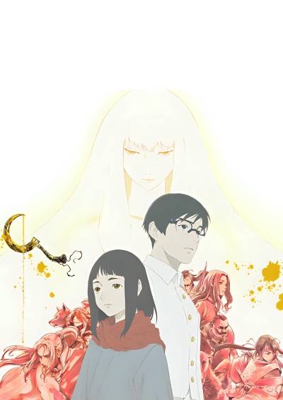 Hikari no Ou 2nd Season سریال