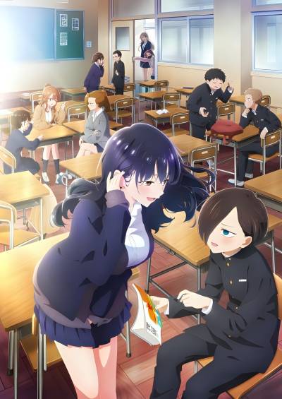 Boku no Kokoro no Yabai Yatsu Season 2 سریال