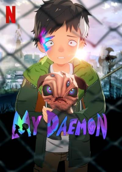 My Daemon سریال