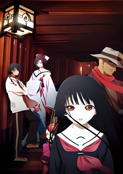Jigoku Shoujo Futakomori سریال