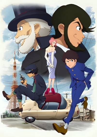 Lupin Zero سریال
