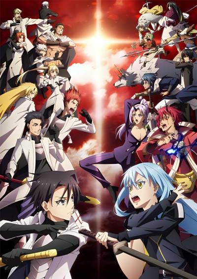 Tensei shitara Slime Datta Ken 3rd Season سریال