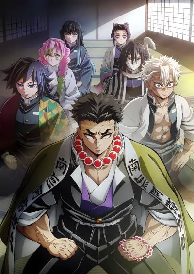 Kimetsu no Yaiba: Hashira Geiko-hen سریال