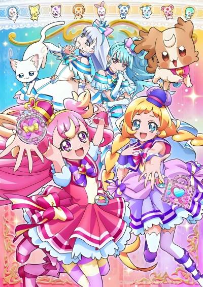 Wonderful Precure! سریال